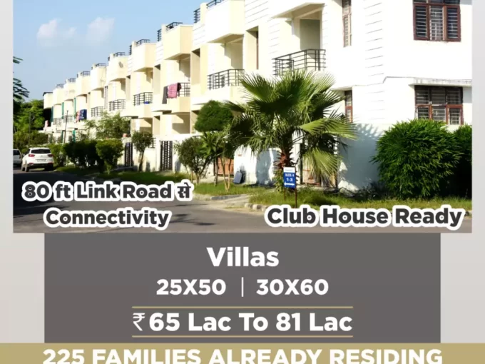 2 BHK Villa In Devaashish city